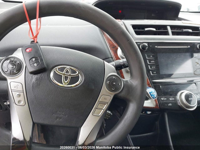 20260031 :رقم المزاد ، JTDZN3EU2FJ029167 vin ، 2015 Toyota Prius V مزاد بيع