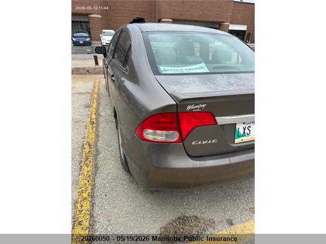 Aukcja sprzedaży 2010 Honda Civic Dx-g, vin: 2HGFA1F48AH007882, numer aukcji: 20260050