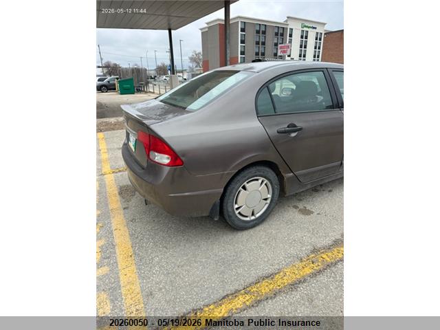 Aukcja sprzedaży 2010 Honda Civic Dx-g, vin: 2HGFA1F48AH007882, numer aukcji: 20260050