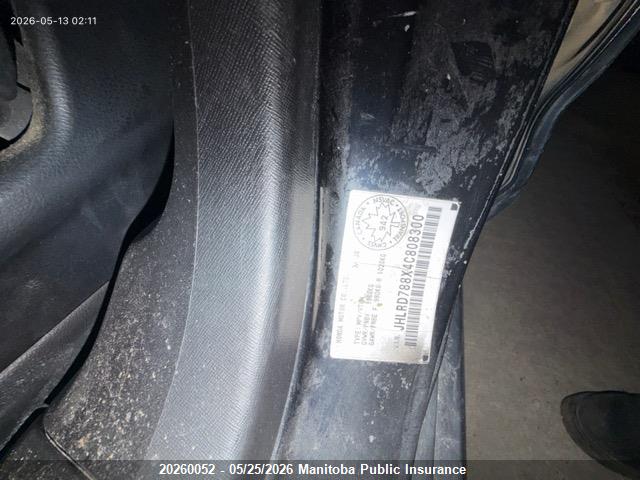 Продаж на аукціоні авто 2004 Honda Cr-v, vin: JHLRD788X4C808300, номер лоту: 20260052