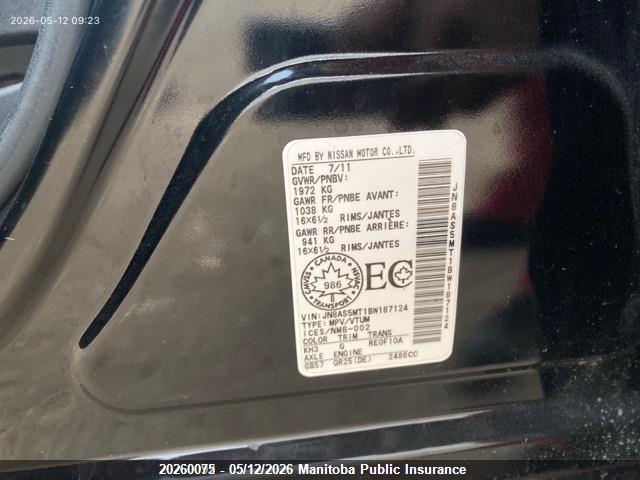 Продажа на аукционе авто 2011 Nissan Rogue S, vin: JN8AS5MT1BW187124, номер лота: 20260075