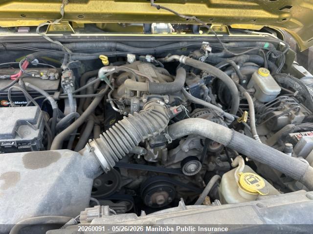 2008 Jeep Wrangler Unlimited X მანქანა იყიდება აუქციონზე, vin: 1J4GA39158L560237, აუქციონის ნომერი: 20260091