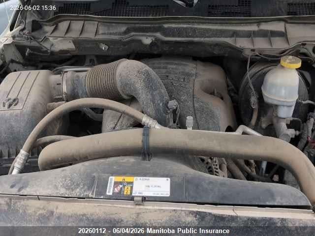 Продаж на аукціоні авто 2017 Dodge Ram 1500 Laramie Crew Cab, vin: 1C6RR7NT1HS685920, номер лоту: 20260112