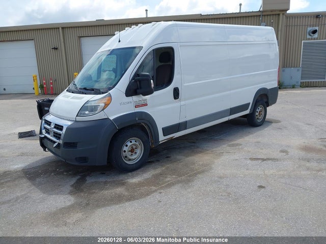 3C6TRVDG3HE519819 RAM Promaster 2500 Cargo Van Ext