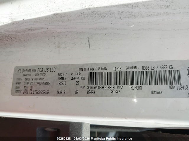 3C6TRVDG3HE519819 RAM Promaster 2500 Cargo Van Ext