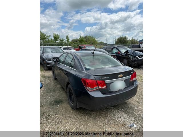 Продажа на аукционе авто 2013 Chevrolet Cruze Eco Turbo, vin: 1G1PJ5SB1D7230532, номер лота: 20260140