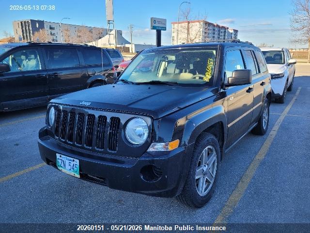 20260151 :رقم المزاد ، 1J8FF28W18D639272 vin ، 2008 Jeep Patriot North مزاد بيع