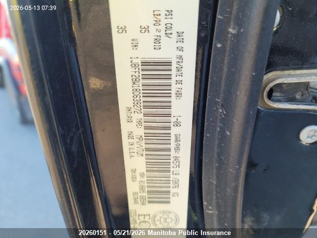 20260151 :رقم المزاد ، 1J8FF28W18D639272 vin ، 2008 Jeep Patriot North مزاد بيع