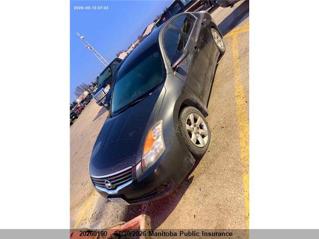 2008 Nissan Altima 2.5 S მანქანა იყიდება აუქციონზე, vin: 1N4AL21E78C281800, აუქციონის ნომერი: 20260160