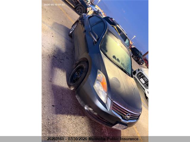 2008 Nissan Altima 2.5 S მანქანა იყიდება აუქციონზე, vin: 1N4AL21E78C281800, აუქციონის ნომერი: 20260160