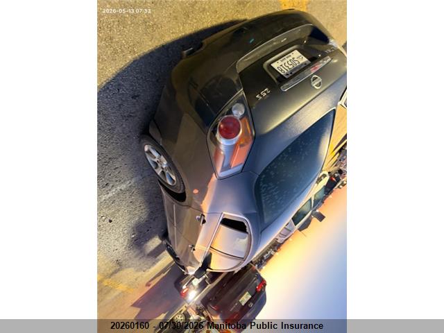 2008 Nissan Altima 2.5 S მანქანა იყიდება აუქციონზე, vin: 1N4AL21E78C281800, აუქციონის ნომერი: 20260160
