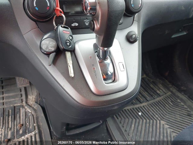 Продажа на аукционе авто 2011 Honda Cr-v Ex, vin: 5J6RE4H56BL801205, номер лота: 20260170