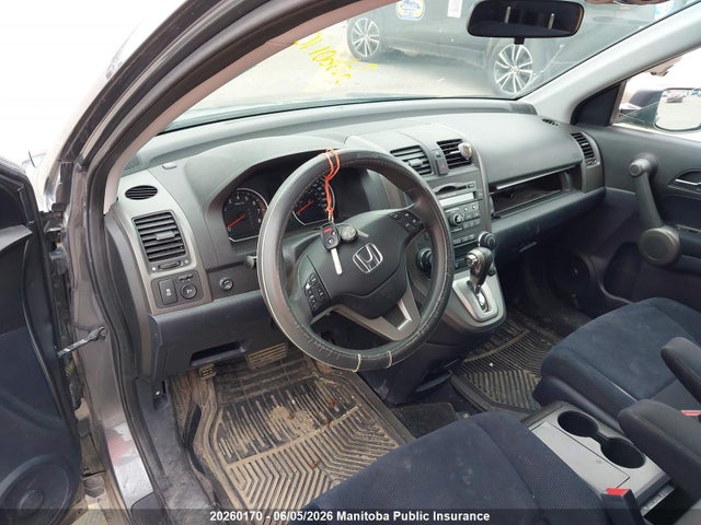 Продажа на аукционе авто 2011 Honda Cr-v Ex, vin: 5J6RE4H56BL801205, номер лота: 20260170