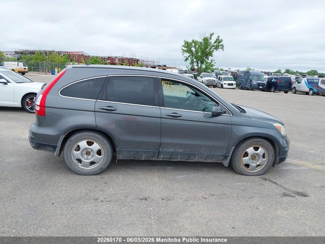 Продажа на аукционе авто 2011 Honda Cr-v Ex, vin: 5J6RE4H56BL801205, номер лота: 20260170