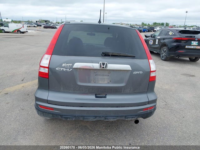 Продажа на аукционе авто 2011 Honda Cr-v Ex, vin: 5J6RE4H56BL801205, номер лота: 20260170
