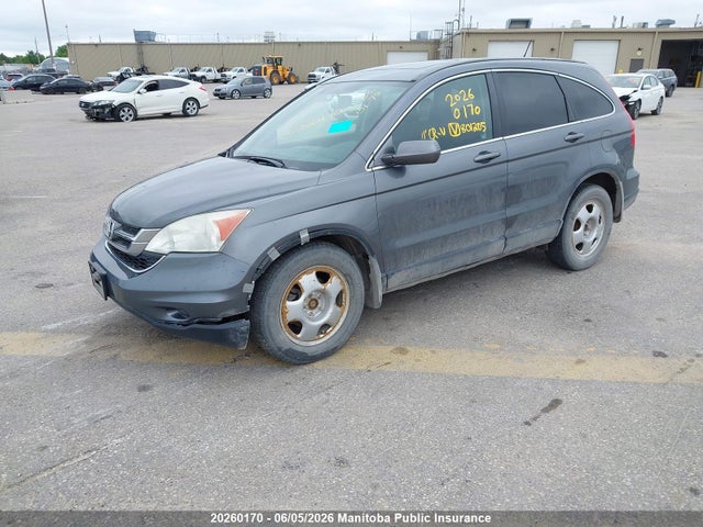Продажа на аукционе авто 2011 Honda Cr-v Ex, vin: 5J6RE4H56BL801205, номер лота: 20260170