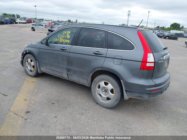 Продажа на аукционе авто 2011 Honda Cr-v Ex, vin: 5J6RE4H56BL801205, номер лота: 20260170