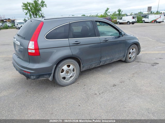 Продажа на аукционе авто 2011 Honda Cr-v Ex, vin: 5J6RE4H56BL801205, номер лота: 20260170