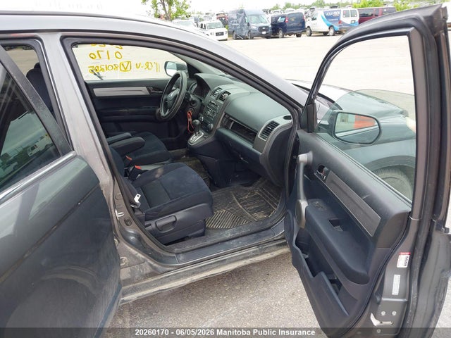 Продажа на аукционе авто 2011 Honda Cr-v Ex, vin: 5J6RE4H56BL801205, номер лота: 20260170