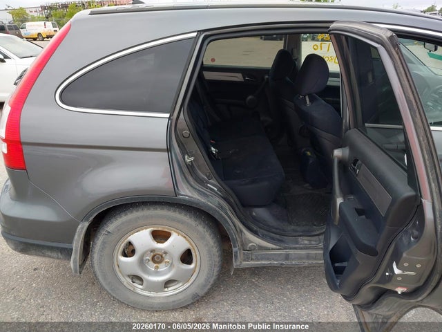 Продажа на аукционе авто 2011 Honda Cr-v Ex, vin: 5J6RE4H56BL801205, номер лота: 20260170
