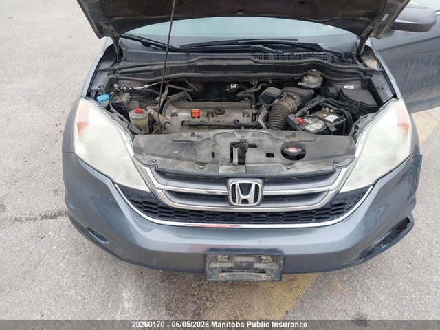 Продажа на аукционе авто 2011 Honda Cr-v Ex, vin: 5J6RE4H56BL801205, номер лота: 20260170