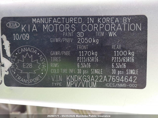 2010 Kia Sportage Lx მანქანა იყიდება აუქციონზე, vin: KNDKG3A22A7694642, აუქციონის ნომერი: 20260171