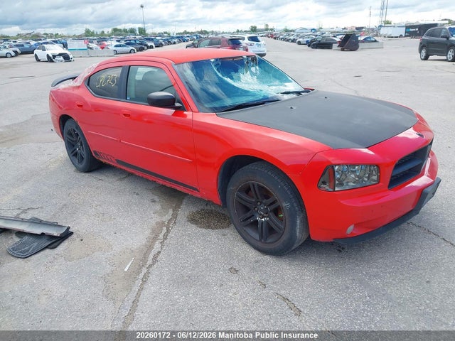 Продажа на аукционе авто 2009 Dodge Charger Se, vin: 2B3KA43V59H570882, номер лота: 20260172