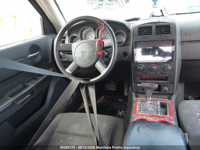 Продажа на аукционе авто 2009 Dodge Charger Se, vin: 2B3KA43V59H570882, номер лота: 20260172