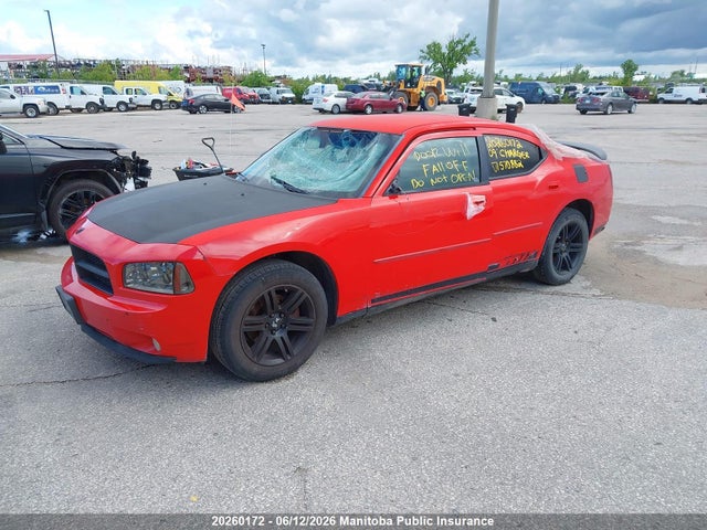 Продажа на аукционе авто 2009 Dodge Charger Se, vin: 2B3KA43V59H570882, номер лота: 20260172