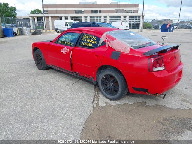 Продажа на аукционе авто 2009 Dodge Charger Se, vin: 2B3KA43V59H570882, номер лота: 20260172