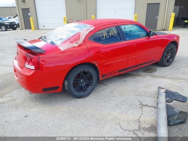 Продажа на аукционе авто 2009 Dodge Charger Se, vin: 2B3KA43V59H570882, номер лота: 20260172