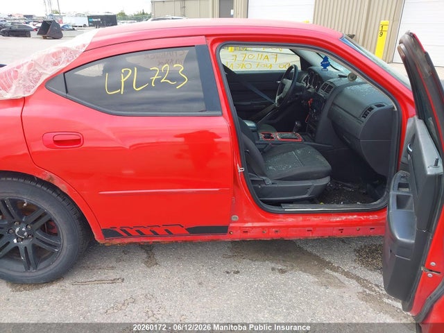 Продажа на аукционе авто 2009 Dodge Charger Se, vin: 2B3KA43V59H570882, номер лота: 20260172