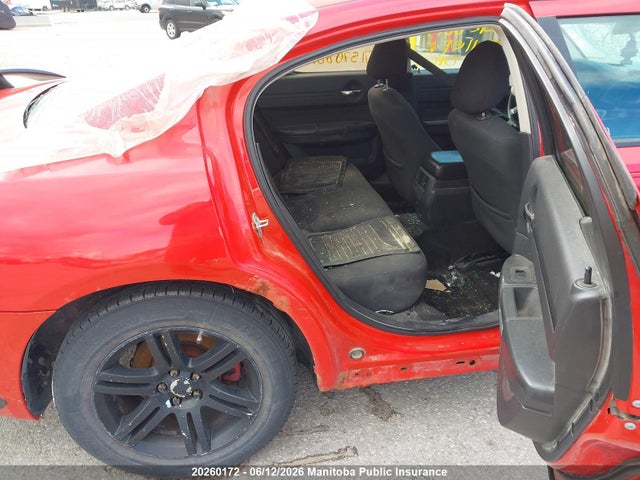 Продажа на аукционе авто 2009 Dodge Charger Se, vin: 2B3KA43V59H570882, номер лота: 20260172