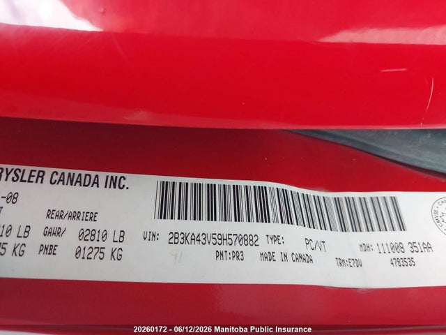 Продажа на аукционе авто 2009 Dodge Charger Se, vin: 2B3KA43V59H570882, номер лота: 20260172