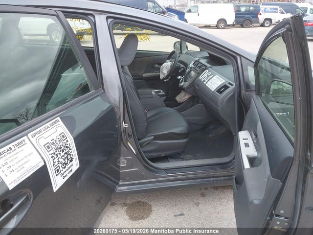 Продаж на аукціоні авто 2012 Toyota Prius V, vin: JTDZN3EU3C3117953, номер лоту: 20260175