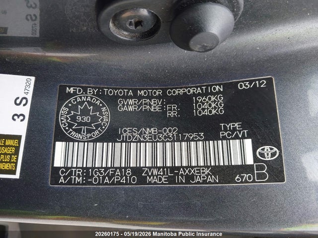 Продаж на аукціоні авто 2012 Toyota Prius V, vin: JTDZN3EU3C3117953, номер лоту: 20260175