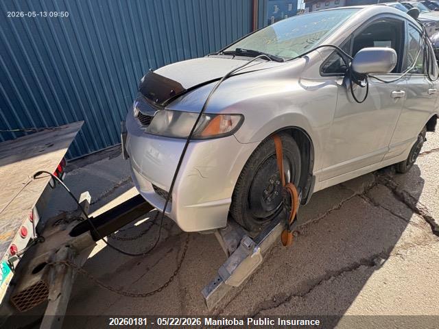 Aukcja sprzedaży 2009 Honda Civic Sport, vin: 2HGFA16689H111141, numer aukcji: 20260181