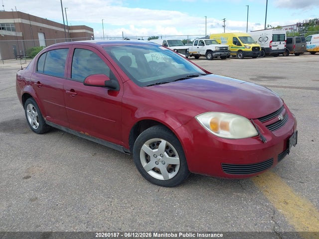 Продаж на аукціоні авто 2007 Chevrolet Cobalt Lt, vin: 1G1AL55F377276298, номер лоту: 20260187