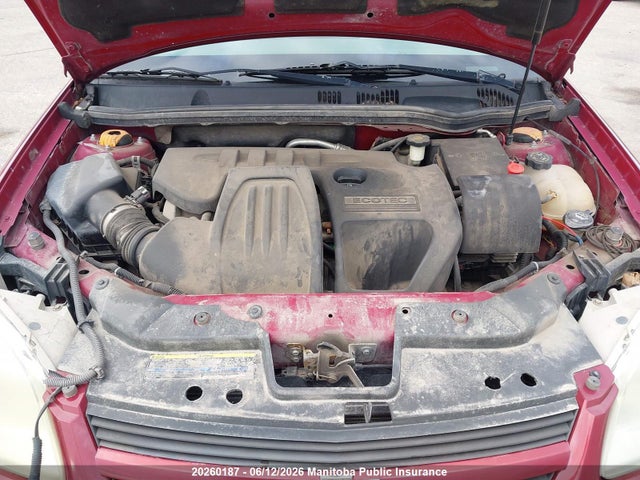 Продаж на аукціоні авто 2007 Chevrolet Cobalt Lt, vin: 1G1AL55F377276298, номер лоту: 20260187