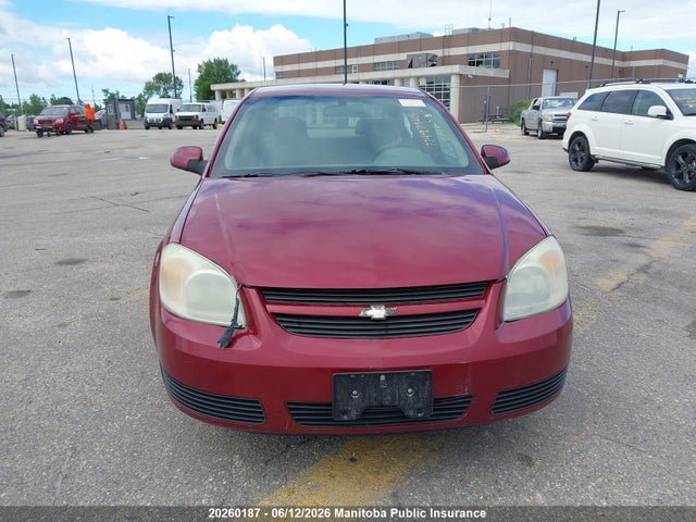 Продаж на аукціоні авто 2007 Chevrolet Cobalt Lt, vin: 1G1AL55F377276298, номер лоту: 20260187