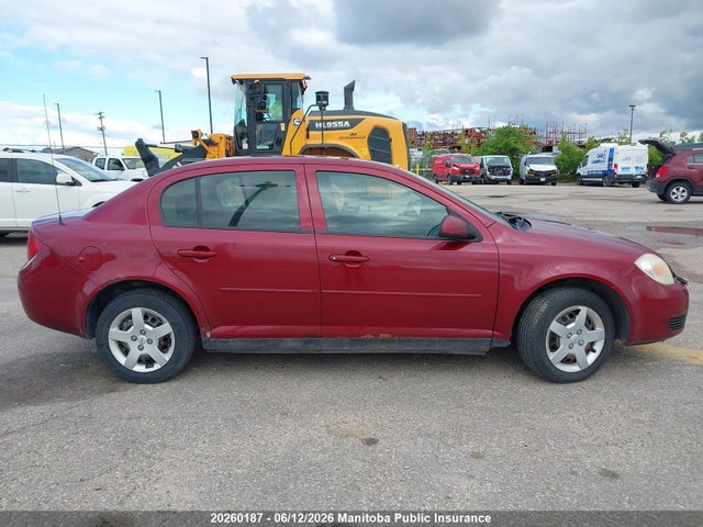 Продаж на аукціоні авто 2007 Chevrolet Cobalt Lt, vin: 1G1AL55F377276298, номер лоту: 20260187