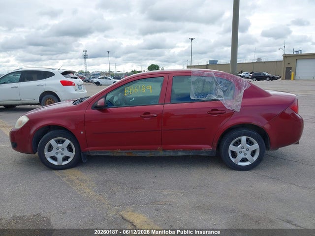 Продаж на аукціоні авто 2007 Chevrolet Cobalt Lt, vin: 1G1AL55F377276298, номер лоту: 20260187