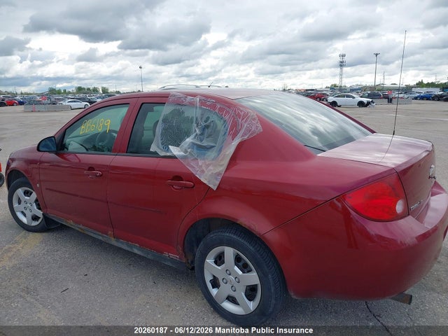 Продаж на аукціоні авто 2007 Chevrolet Cobalt Lt, vin: 1G1AL55F377276298, номер лоту: 20260187