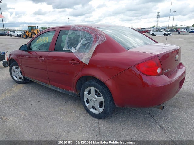 Продаж на аукціоні авто 2007 Chevrolet Cobalt Lt, vin: 1G1AL55F377276298, номер лоту: 20260187