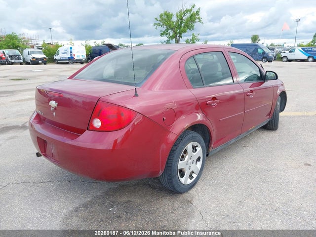 Продаж на аукціоні авто 2007 Chevrolet Cobalt Lt, vin: 1G1AL55F377276298, номер лоту: 20260187