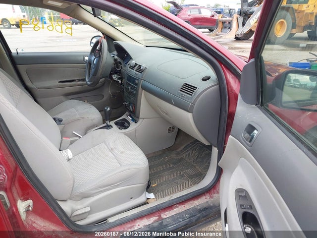 Продаж на аукціоні авто 2007 Chevrolet Cobalt Lt, vin: 1G1AL55F377276298, номер лоту: 20260187