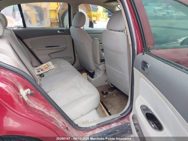 Продаж на аукціоні авто 2007 Chevrolet Cobalt Lt, vin: 1G1AL55F377276298, номер лоту: 20260187