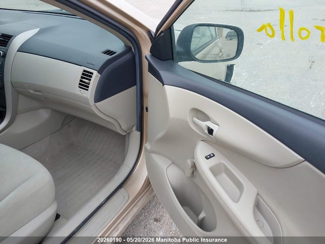 Продажа на аукционе авто 2011 Toyota Corolla Ce, vin: 2T1BU4EE3BC612887, номер лота: 20260190