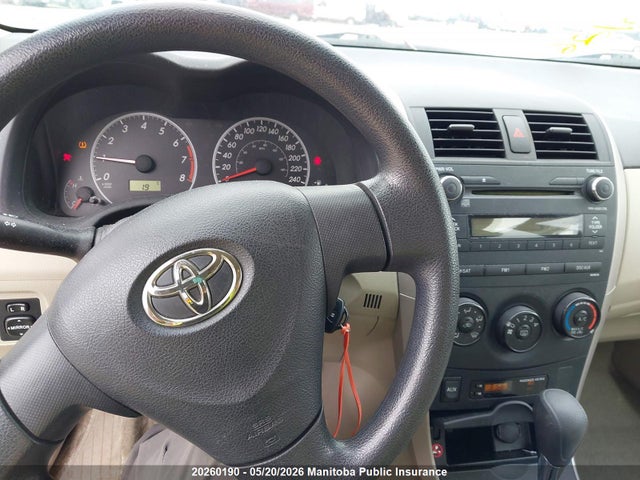 Продажа на аукционе авто 2011 Toyota Corolla Ce, vin: 2T1BU4EE3BC612887, номер лота: 20260190