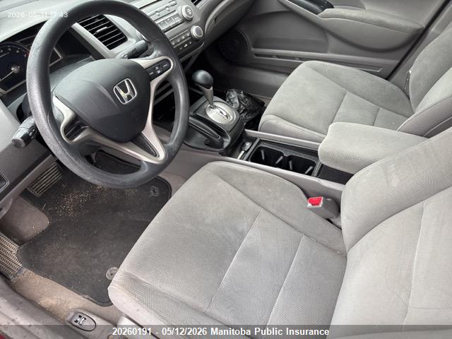 Aukcja sprzedaży 2009 Honda Civic Ex, vin: 2HGFA16489H031949, numer aukcji: 20260191